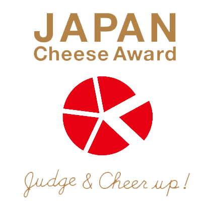 Japan Cheese Awards